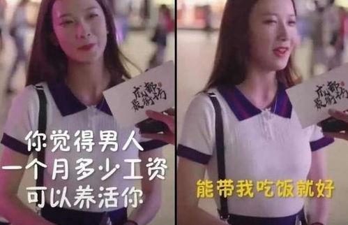 热门爆料投稿入口 抖音网红黑料,热门爆料背后的黑料真相