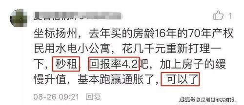 独家爆料官网 独家爆料网免费爆料,免费爆料，揭秘幕后真相