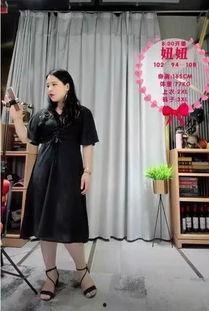 网红小英被曝大瓜 58爆料网每日精选最新消息,58爆料网每日精选最新热点事件